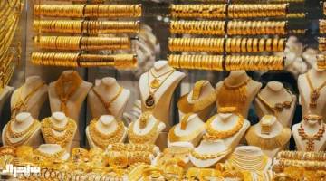 تراجع الدولار يخفض أسعار الذهب في العراق